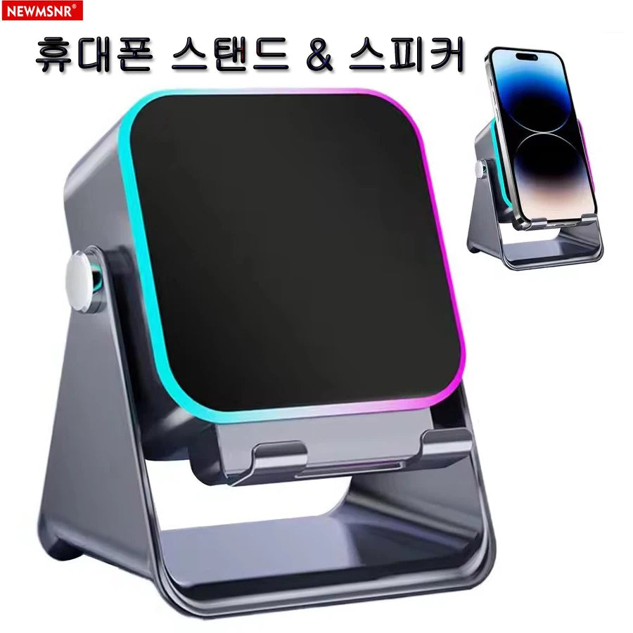 Experience Ultimate Sound with the NEW 5-in-1 Auto-Induction Wireless Speaker – RGB Light, Phone Stand & Surround Sound!